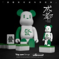 bearbrick成都绿发财麻将1000%400%积木熊携程暴力熊