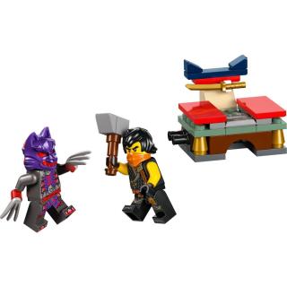 LEGO 乐高 Ninjago幻影忍者系列 30675 锦标赛训练场