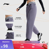 LI-NING 李宁 束脚卫裤运动裤女子2024秋冬新款健身干练百搭舒适长裤子AKLU924