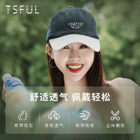 Tsful 韩版棒球帽子女秋冬软顶休闲潮流时尚遮阳户外鸭舌帽 藏青色