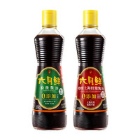 88VIP：Shinho 欣和 六月鲜特级生抽500ml+红烧老抽500ml 瓶装