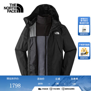 THE NORTH FACE 北面 男款三合一冲锋衣 89B1 8UR