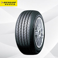 移动端、京东百亿补贴：DUNLOP 邓禄普 汽车轮胎 215/55R17 94V SP SPORT 270