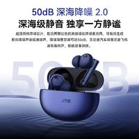 realme 真我 BudsAir5 无线主动降噪蓝牙耳机入耳式高音质游戏长续航