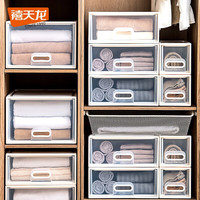 Citylong 禧天龙 抽屉式收纳箱 15L*2个 透明白