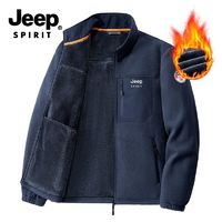 JEEP SPIRIT JEEP吉普开衫卫衣男士摇粒绒外套保暖秋冬新款加绒加厚绒衣男装