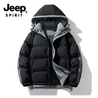 JEEP SPIRIT JEEP吉普男士棉服2024冬季新款棉袄潮短款保暖加厚棉衣连帽外套