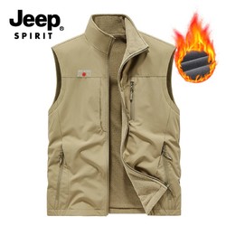 JEEP SPIRIT JEEP吉普秋冬加绒马甲男士工装休闲多口袋户外坎肩双面背心外套男