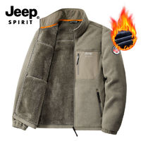 JEEP SPIRIT JEEP吉普新款加绒立领开衫卫衣男外套摇粒绒上衣秋冬保暖加绒加厚