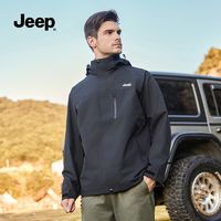 Jeep 吉普 男士户外山系夹克情侣休闲三合一可拆内胆防寒女士外套潮