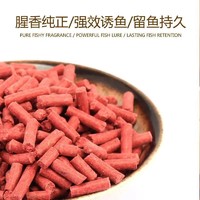 野钓搞定饵料腥香鲫鱼通杀饵钓鱼四季通用综合饵绝密红虫打窝溪流