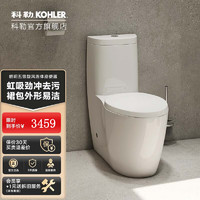 KOHLER 科勒 皓玥系列 K-3902T-S-0 连体式马桶 305mm坑距