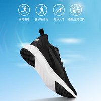 PUMA 彪马 新款男女同款缓震防滑轻量跑步鞋 FLYER FLEX 195201