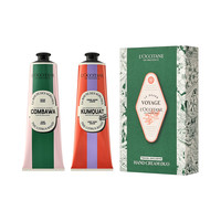 值选：L'OCCITANE 欧舒丹 乳木果润手霜 节日限定柑橘调150ml*2