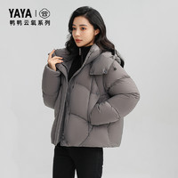 YAYA 鸭鸭羽绒服 女2024冬季新品百搭短款连帽面包服外套J