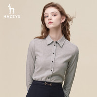 HAZZYS 哈吉斯 女士磨毛长袖衬衫上衣春秋气质休闲英伦外搭衬衣外套