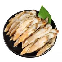 知尝新鲜现剥速冻蛏王肉竹蛏王 蛏王肉 500g*4袋