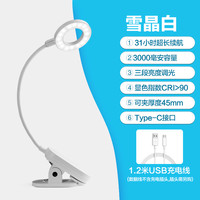 PHILIPS飞利浦夹子灯充电护眼灯学习宿舍书桌儿童led床头灯台灯