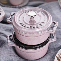 staub 珐宝 炖锅(22cm、2.6L、铸铁、夜樱粉)