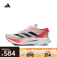 adidas 阿迪达斯 ADIZERO BOSTON 12 W跑步鞋 IF9218