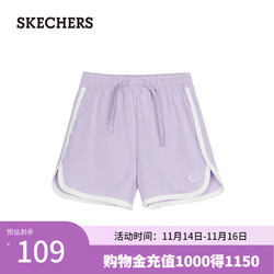 SKECHERS 斯凯奇 2024夏季女童梭织短裤开叉裤子松紧腰P224G109 浅雪青色/00EW XXL