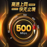 中国移动 中国联通流量卡上网卡不限速5G手机卡低月租长期电话卡纯通用