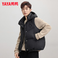 YAYA 鸭鸭羽绒服 鸭鸭羽绒马甲男士短款2024新款秋冬时尚休闲连帽马夹品牌潮外套DJ