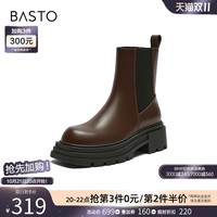 百思图冬通勤切尔西靴烟筒靴粗跟女及踝瘦瘦短靴ID880DD3