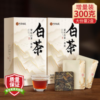 中广德盛 福鼎白茶寿眉2017年原料老白茶 300g（60片）