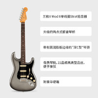 FENDER芬德American Professional II第二代美专系列St HSS电吉他 39英寸 0113910755 水星银渐变 39英寸0113910755 水星银渐变