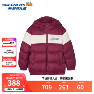 SKECHERS 斯凯奇 儿童梭织短款羽绒服三防秋冬季2024男女童外套L424K033 杜鹃红/01CE 150cm