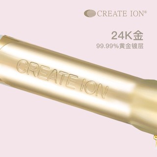 CREATE ION二代负离子卷发棒大卷化妆师理发店宫村浩气卷发棒