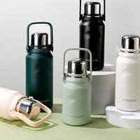 富光 FGZ2294-900 保温杯 900ml 薄荷绿