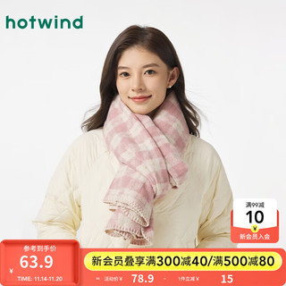 hotwind 热风 2024年冬季女士大方格金葱围巾 14粉红 F