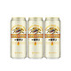 88VIP：KIRIN 麒麟 一番榨啤酒 500ml*3罐