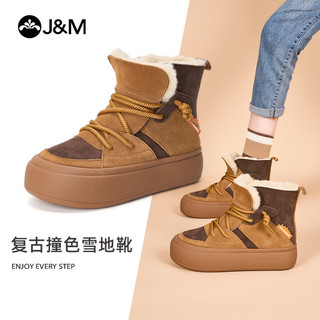 百亿补贴：J&M 快乐玛丽 J＆M 快乐玛丽 J&M快乐玛丽雪地靴女防滑加厚加绒保暖棉靴户外高帮女棉鞋65790W