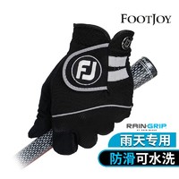 FOOTJOY RainGrip 高尔夫手套 6GJMLEB 男士雨天专用