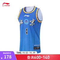 LI-NING 李宁 城市版丨比赛上衣男CBA联赛球迷版专业篮球系列运动服AAYTA07 北京蓝-1 L