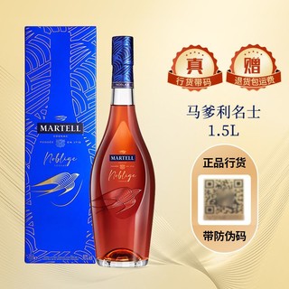 百亿补贴：MARTELL 马爹利 三斤马爹利名士白兰地法国进口干邑原瓶1500ml