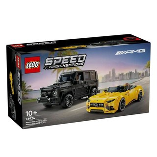 百亿补贴：LEGO 乐高 超级赛车系列76924奔驰大G赛车儿童积木玩具