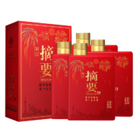 ZHAI YAO 摘要 JINSHA 金沙 摘要 喜庆版 53%vol 酱香型白酒 520ml*4瓶 整箱装