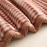 Mian 眠度 改变命运 珊瑚绒午睡毯 150