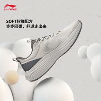 百亿补贴：LI-NING 李宁 SOFT LITE丨休闲鞋男鞋新款透气缓震回弹防滑运动鞋男AGLU033