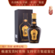 百亿补贴：珍酒 珍十五 500ml 53度 酱香型白酒