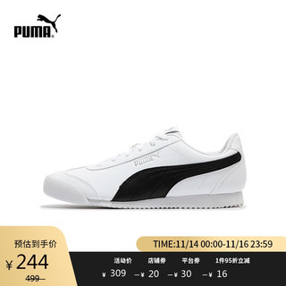 PUMA 彪马 休闲鞋T头鞋男女经典复古TURINO 372861 43