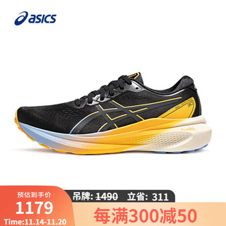 ASICS 亚瑟士 男子稳定夜跑鞋 GEL-KAYANO 30 LITE-SHOW 黑色/黑色44