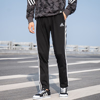 adidas 阿迪达斯 男款运动裤 GK8995