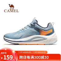 骆驼（CAMEL）【勥】运动鞋男士春季男鞋子透气防滑运动跑步鞋减震 X13S304009，环保灰/海岸蓝，男 40