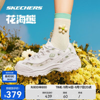 SKECHERS 斯凯奇 花海熊 女款休闲运动鞋