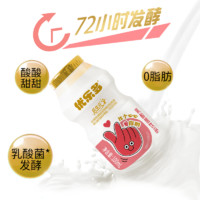 88VIP：优乐多 Yakult 优乐多 乳酸菌饮品100ml*4瓶